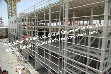 Porcelana Edificios de acero comerciales profesionales, edificio de oficinas de la estructura de acero proveedor