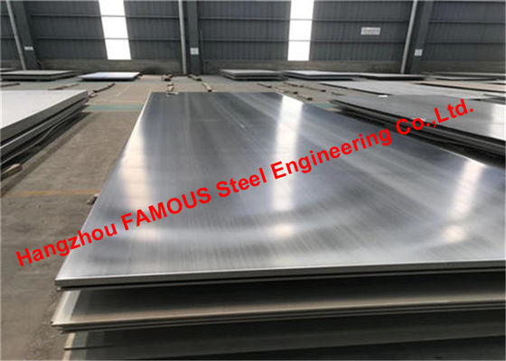 Porcelana Equipos de edificios de acero inoxidables modificados para requisitos particulares de la placa de acero 316L para los envases y el equipo de las piezas proveedor
