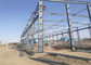 Instalación de acero industrial fabricada estándar de los edificios de las estructuras de acero de Australia rápidamente proveedor