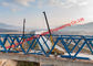 El braguero de acero curvado de la secuencia atiesó el puente ferroviario de alta velocidad de la estructura continua del haz proveedor