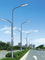 los 6M los 8M 10M el 12M el 14M Galvanized Steel Street poste ligero para la iluminación de la carretera proveedor