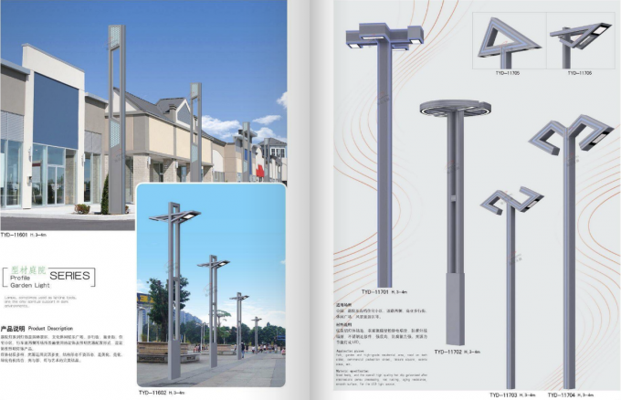 Postes y ayudas de acero de muestra del metal de iluminación poste de postes de luz de 10 pies 2
