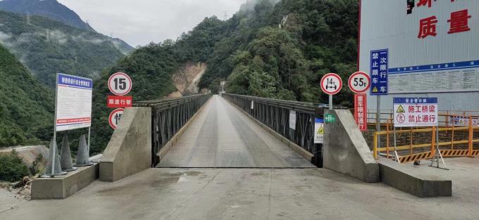 últimas noticias de la compañía sobre Vario terminaron a Bailey Bridges de acero en la línea de Sichuan-Tíbet  0
