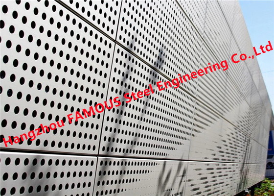 Porcelana Los paneles que defienden perforados de aluminio verticales 20m m y lumbreras horizontales de Sunblade proveedor