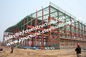 Edificios de acero industriales de la construcción de acero pesada para la fabricación de la estructura de acero proveedor