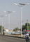 9W 60W a la calle accionada solar comercial postes ligeros con el brazo doble proveedor
